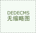 <b><b>另则翻出手机相册</b></b>