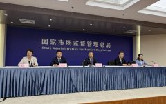 <b>该《》自2025年4月15日起施行</b>