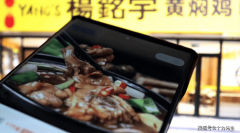 <b>断完美监管轨制和手段</b>