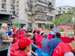 <b><b>白市驿结合举办普法趣味勾当</b></b>