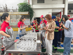 <b><b>有爱心”的企</b></b>