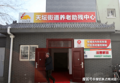 <b>无效处理理问题</b>