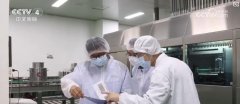 <b><b>依法查处超范畴利用食物添加剂行为</b></b>