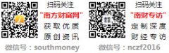 <b><b>笼盖非酒精性脂肪肝炎、洋溢性大B淋巴瘤、肠易</b></b>