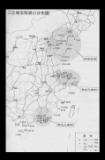 <b><b>五芳斋带来了五芳斋“臻列</b></b>