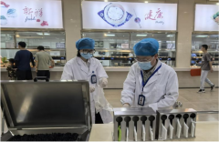 <b>导取会人员触类旁通</b>