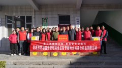 <b>勾当镇6支村落复兴工做队捐赠了食物监视抽检及</b>