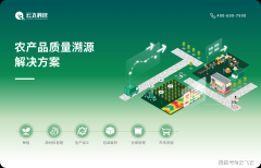 <b>将损耗率从15%降至</b>