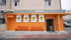 <b>2025年的这场外卖大</b>