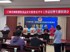 <b>方针清晰为全市人平易近持续打制一个更健康、</b>