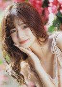 <b><b>自治区包头市正式印发《包头市矫捷就业人员加</b></b>